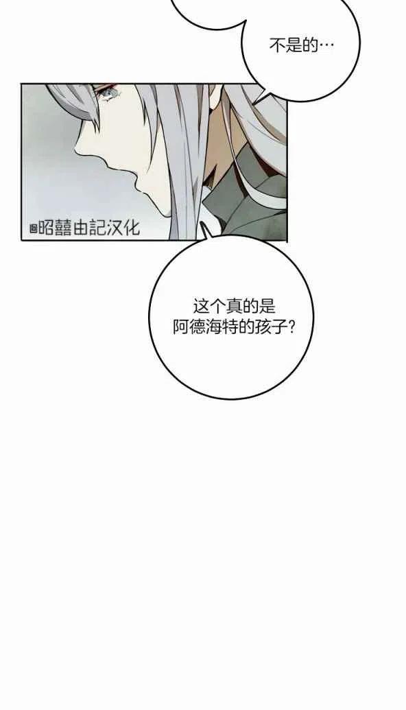 第1话57
