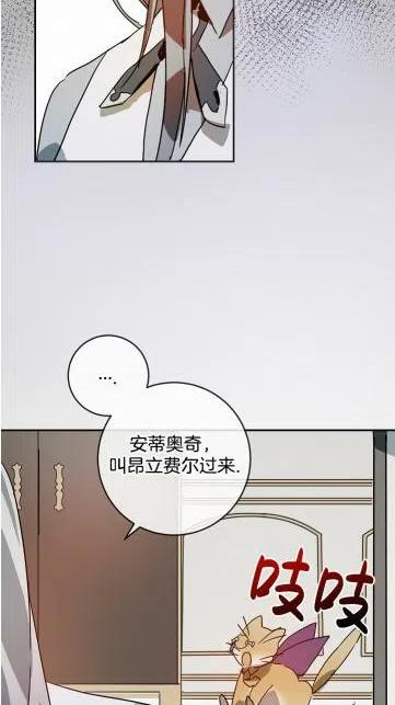 第18话49