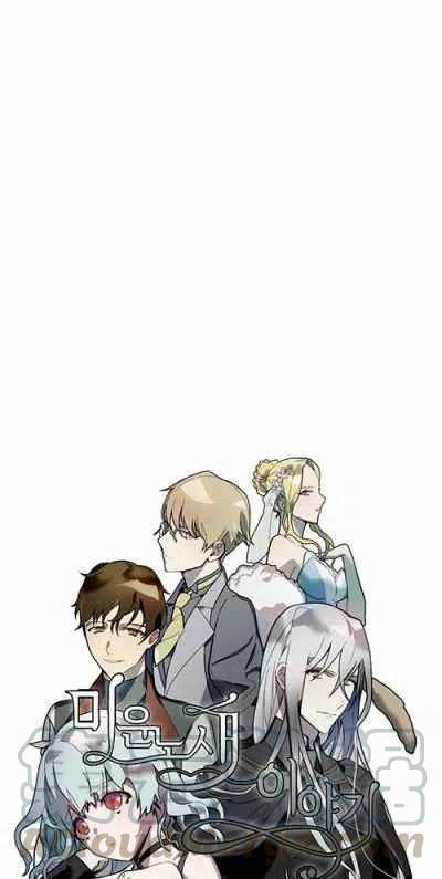 第4话3