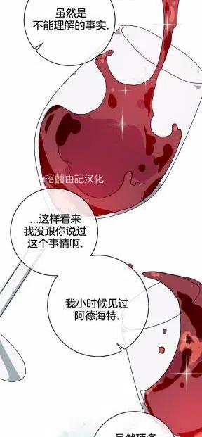 第25话43