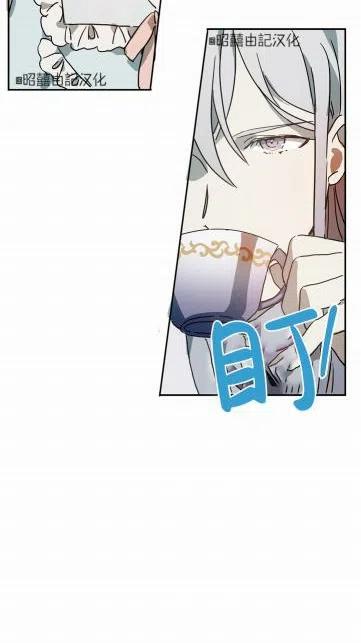 第18话10
