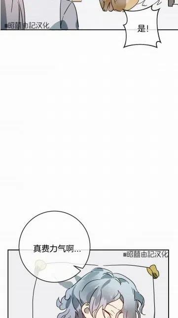 第18话54