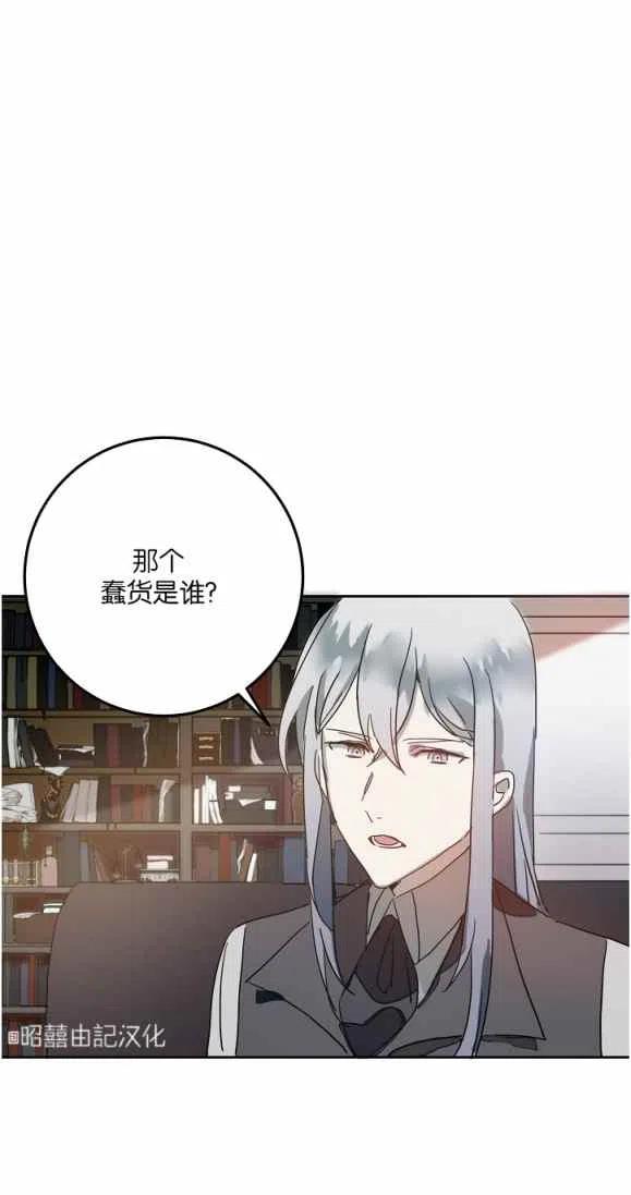 第9话53
