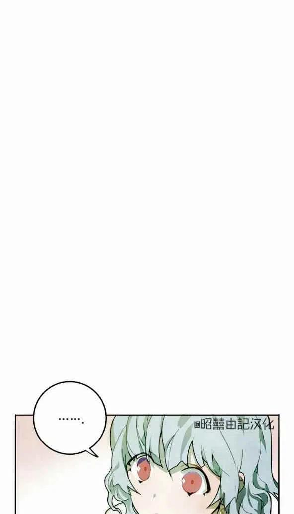 第1话23