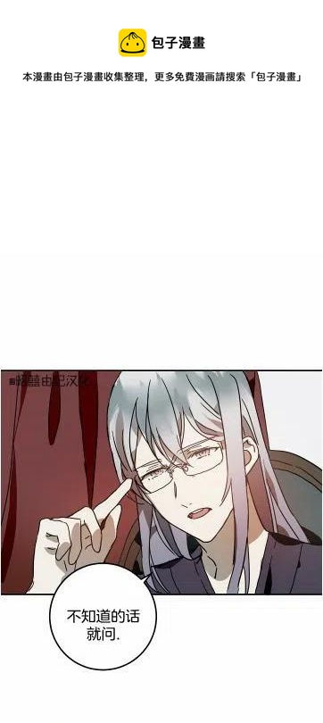 第17话0