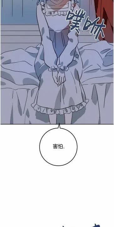 第14话53