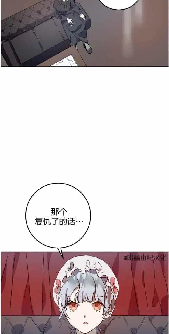 第12话5