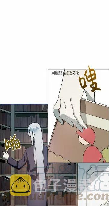 第17话42