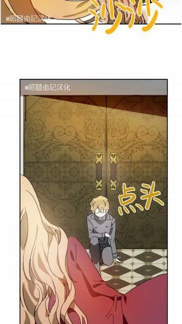 第20话22
