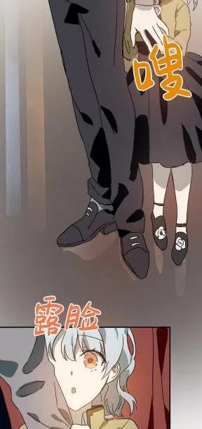 第24话26