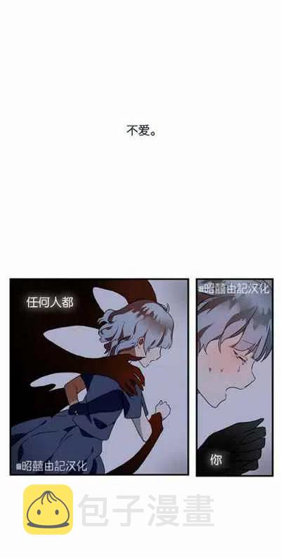 第4话44