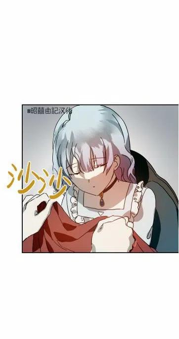 第17话50
