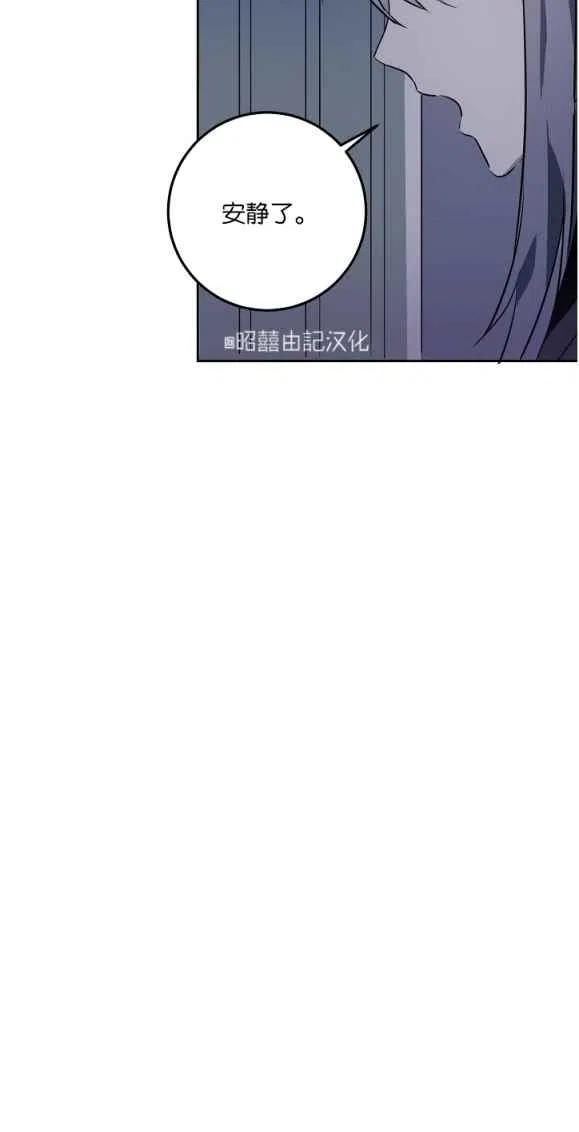 第8话43