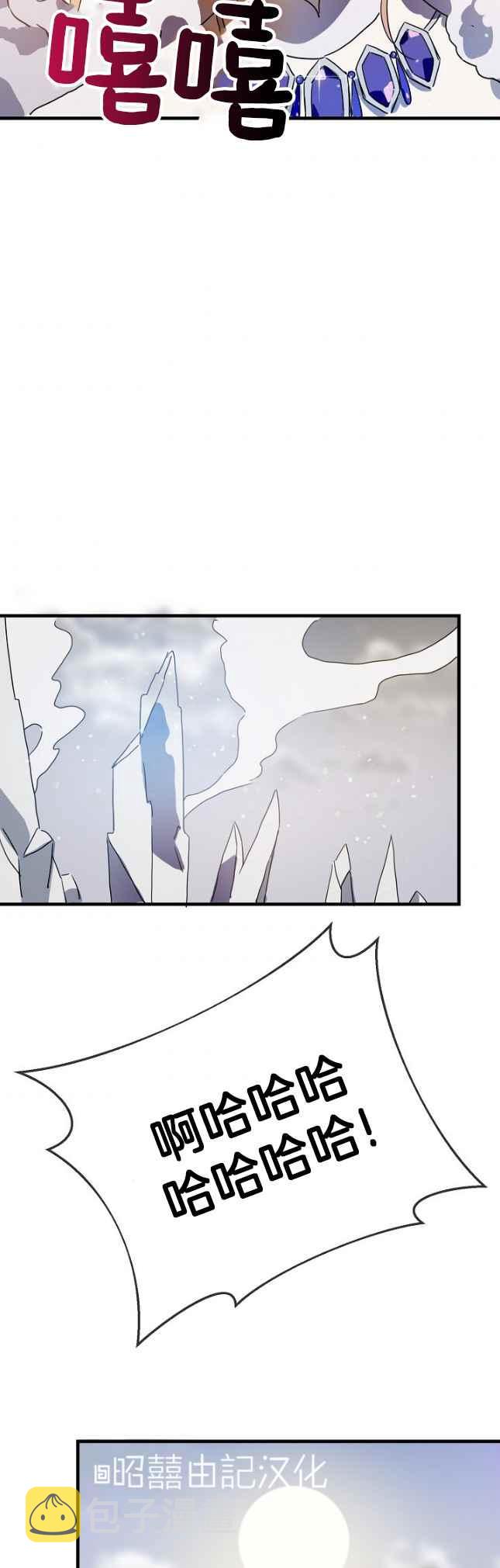 第49话1