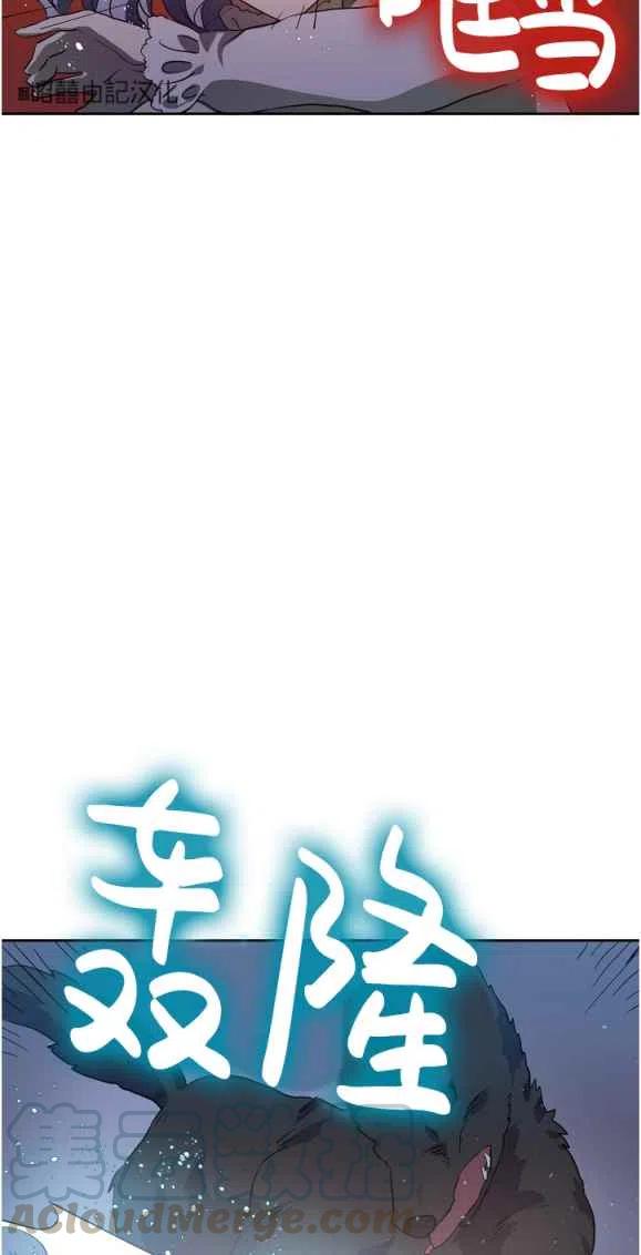 第8话30