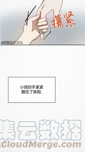 第18话45
