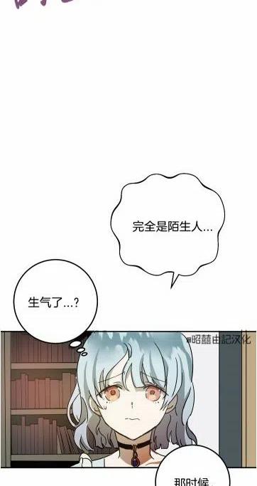 第17话17