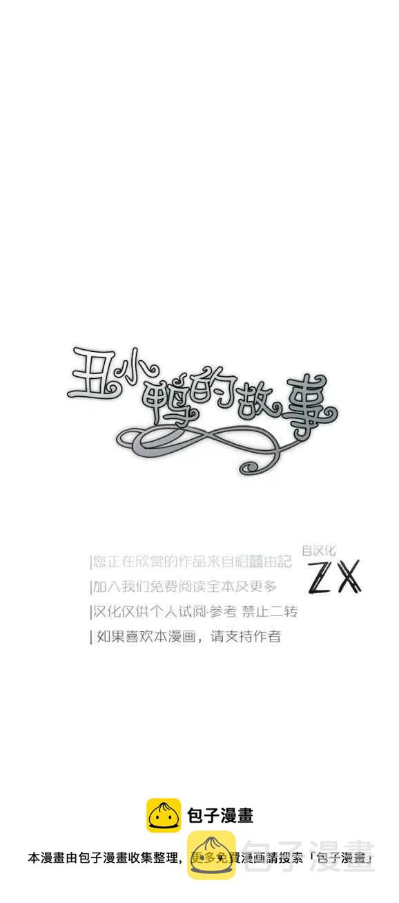 第10话63