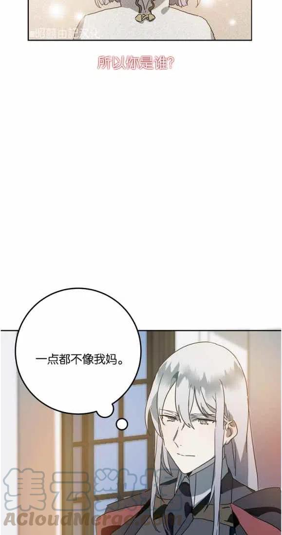 第9话39