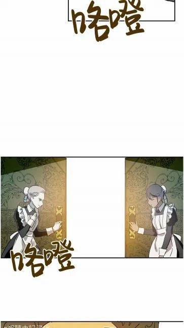 第20话8