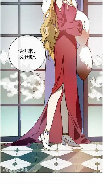 第20话10