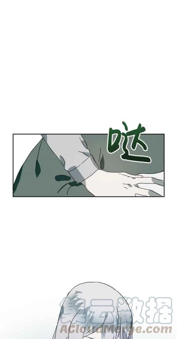 第10话61