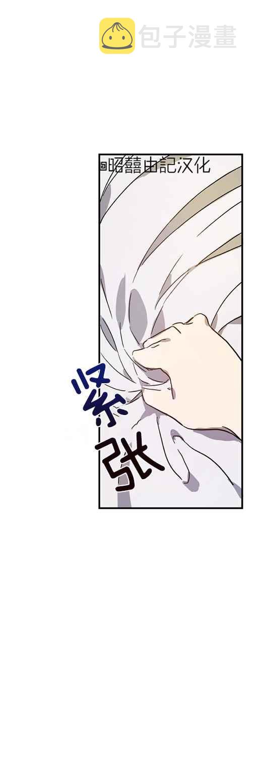 第43话19