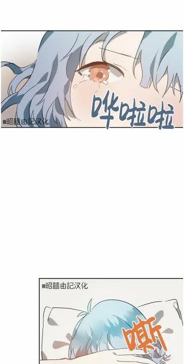 第13话49
