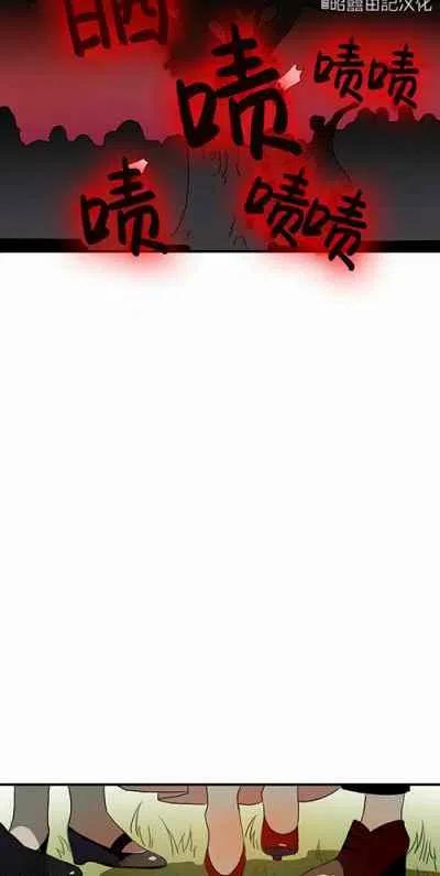 第4话29