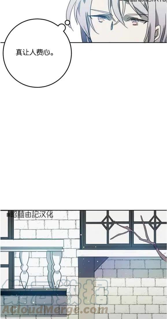 第10话45