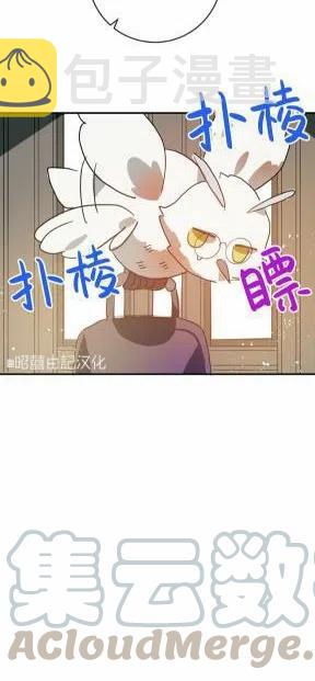第25话33