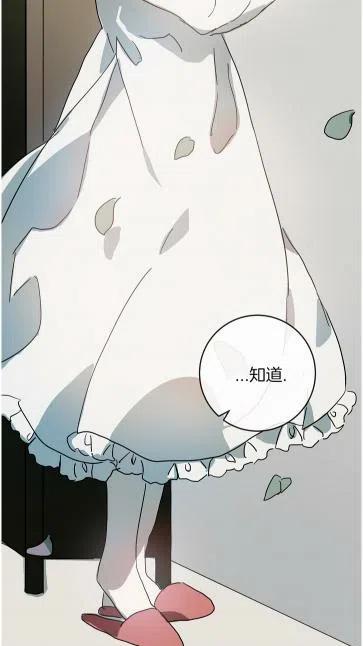 第20话40