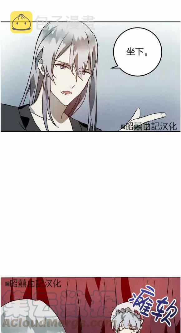 第11话58