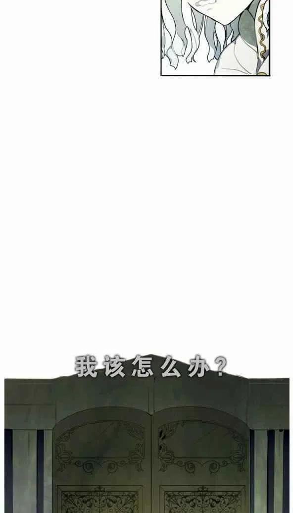 第1话19