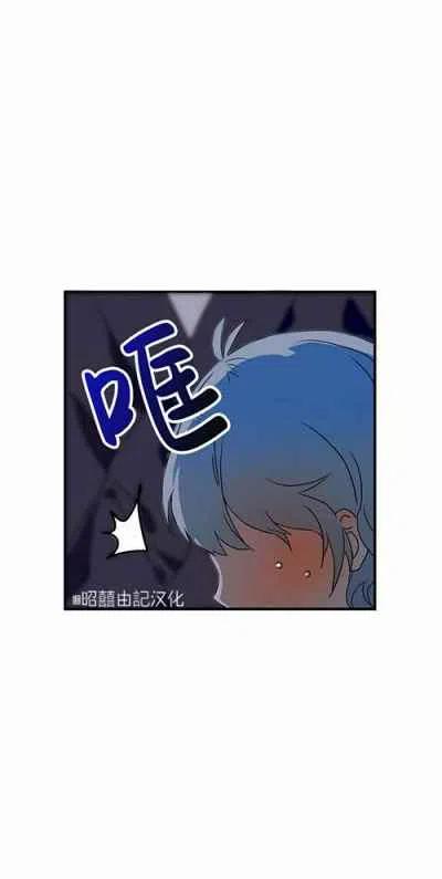 第4话50