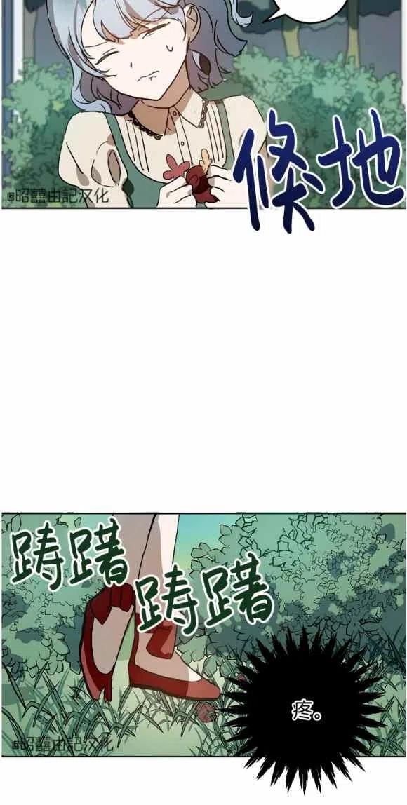 第12话51