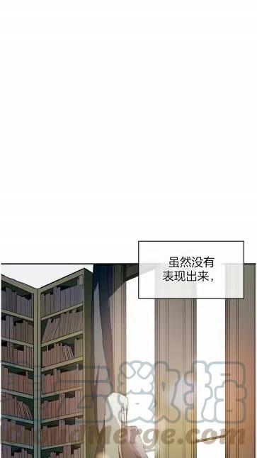 第20话45