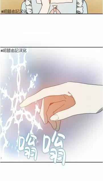 第16话51