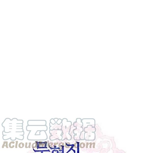 第6话12