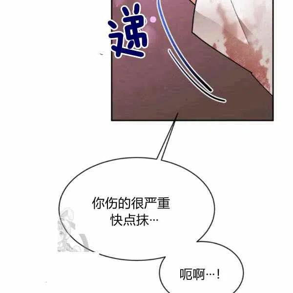 第15话114