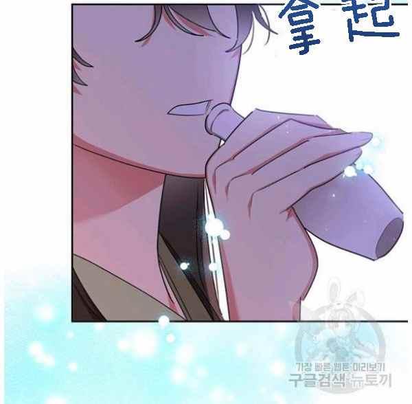 第34话69