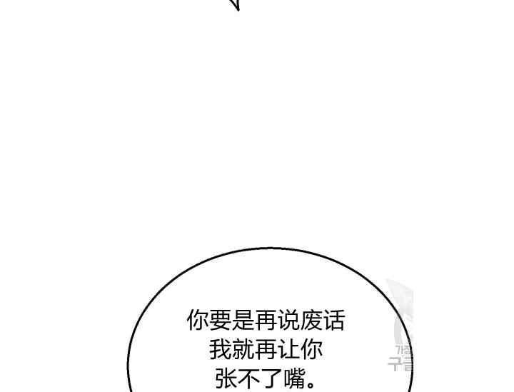 第45话46