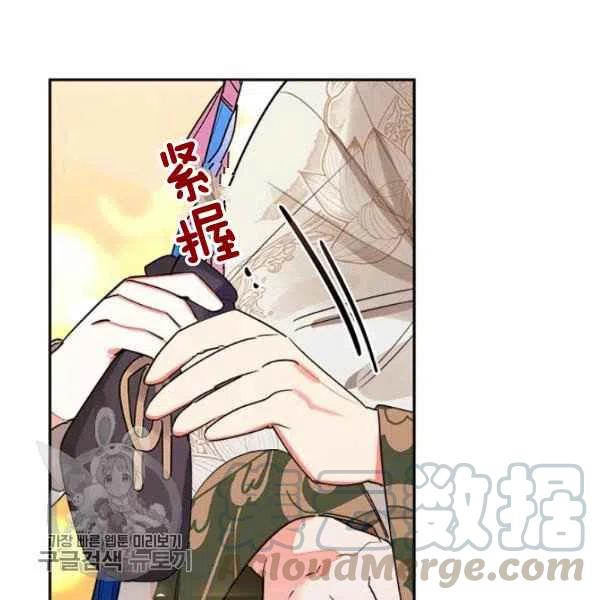 第14话33