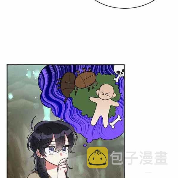 第29话18