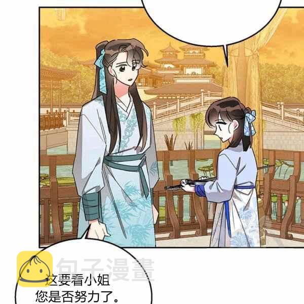 第37话113