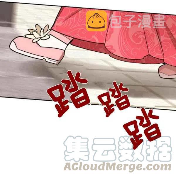 第18话40
