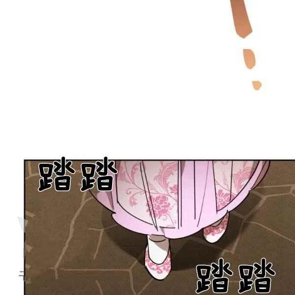 第9话125