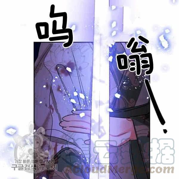 第15话80