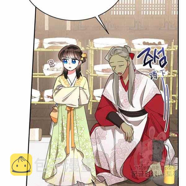 第35话77