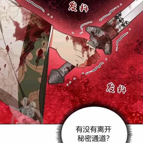 第15话10